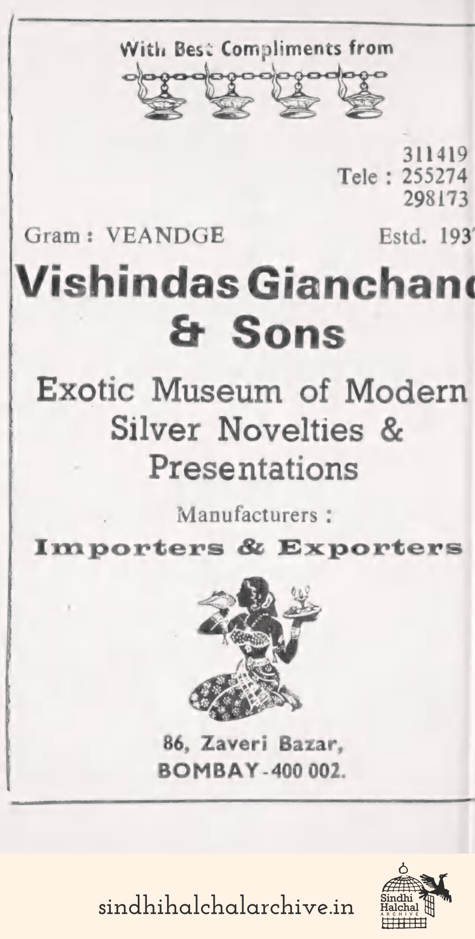Image of AD Vishindas Gianchand & Sons